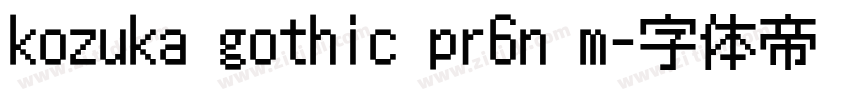 kozuka gothic pr6n m字体转换